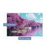 decorwelt 80 x 52 cm Glass Stovetop Cover, 1-Piece, Purple Landscape view 2