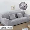 Thick Velvet Sofa Cover, 2-Seater, Light Gray, 145–185 cm view 2