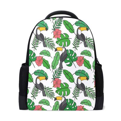 LIANCHENYI Toucan and Leaf Pattern Backpack for School, Travel, and Everyday Use
