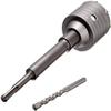 Core Drill Bit 30–160 mm, 95 mm (12-Cutting-Edge) Set with 220 mm SDS MAX Extension view 3