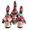 Gwill Christmas Wine Bottle Covers, 3-Piece Set view 1