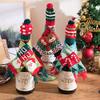 Gwill Christmas Wine Bottle Covers, 3-Piece Set view 3