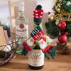 Gwill Christmas Wine Bottle Covers, 3-Piece Set view 4