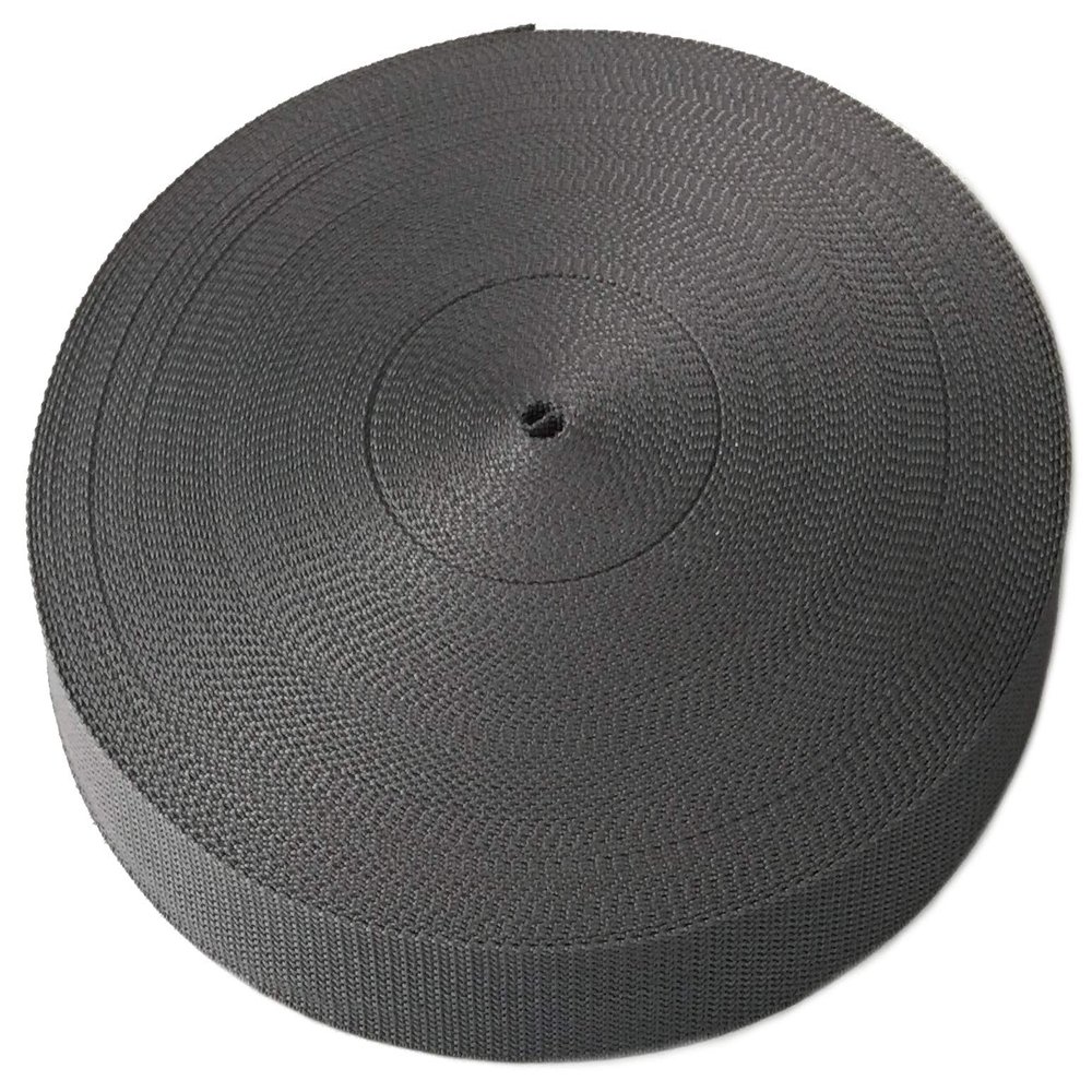Schnoschi Polypropylene Webbing, 15 Meters Long, Various Widths and Colors, 40 mm (Dark Gray)
