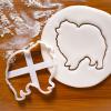 Spitz Silhouette Cookie Cutter, 1-Piece, Bakerlogy view 2