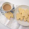Spitz Silhouette Cookie Cutter, 1-Piece, Bakerlogy view 3