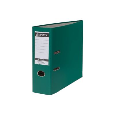 BANTEX Classic A4 Lever Arch File, 5 cm Spine, 2-Ring Mechanism, 350-Sheet Capacity, Green, 25-Pack