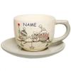 3D Owl Winter Mug with Saucer and Custom Name, 200 ml view 1