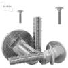 Ds Items Carriage Bolts M5 x 45 mm, DIN 603, A2 Stainless Steel, 100-Pack view 4