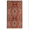 TAPISO Atlas Runner Rug by the Meter, Hallway Short-Pile Carpet, Kitchen, Living Room, Classic Floral Stripe Design, Red and Beige, Bedroom, KOTEX, 100 x 1200 cm view 2