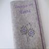 Wool Felt Report Card Folder, DIN A4, Elementary School view 3