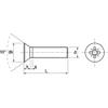 200 Pozidriv Flat-Head Screws, A2 Stainless Steel, 3 x 40 mm, DIN 965 view 4