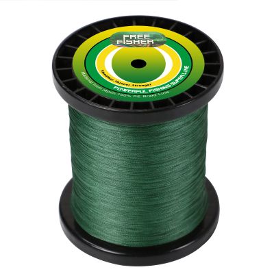 LSHEL 4-Strand Braided Fishing Line, 1,500 m, 2.5# 0.26 mm/14 kg/30 lb