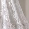 Custom-Made White Avezzano Sheer Curtain with Gather Tape, 90–275 cm H x 1–12 m W view 4