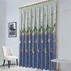 Custom-Made Children's Sheer Curtain with Gather Tape, 195 x 600 cm (H x W) view 1