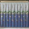 Custom-Made Children's Sheer Curtain with Gather Tape, 195 x 600 cm (H x W) view 2