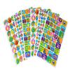 Sesame Street 400+ Fun & Reward Sticker Book | 6 Sheets | Incentive Stickers for Kids | Great for Teachers, Parents, or Caregivers | Incentives, Crafts and Scrapbooking | by Leap Year Publishing view 1