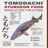 Tomodachi Premium Sinking Sturgeon Feed, 6 mm, 15 kg view 1