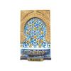 Parma Spain 3D Mosaic Fountain Fridge Magnet view 1