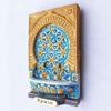 Parma Spain 3D Mosaic Fountain Fridge Magnet view 4