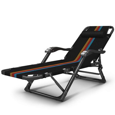 Axdwfd Adjustable Folding Chaise Lounge Chair, 5 Positions, 440 lb Capacity