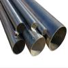 Welded Stainless Steel Tube DIN EN 10217-7, 200 mm, 8 x 1.5 mm view 1