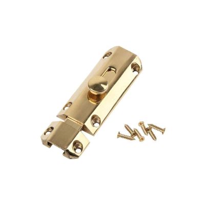 Liyafy Solid Brass Sliding Bolt, Durable, 3 in, Gold-Tone