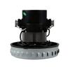 Tubayia 1200W Vacuum Motor Suction Turbine Replacement Part for Wet/Dry Vacuums view 1