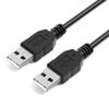 JAMEGA 3 m USB 2.0 Cable, USB-A Male to USB-A Male view 1