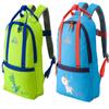 McKINLEY Unisex Kita 6 Backpack, Light Blue/Red/Violet 6 view 1