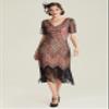 BABEYOND 1920s Art Deco Fringe Sequin Dress, Roaring Twenties Flapper Costume, Coral Gold, XS view 3