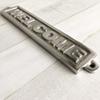 La Finesse Door Sign Wall Sign - Welcome - Aluminum view 2