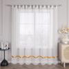 HongYa Stores Voile Curtain Panel with Satin Ribbon Loops, Sheer, H/W 170/450 cm, Yellow view 2