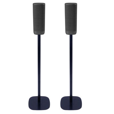 Vebos Stands for Citation Surround, Pair - Compatible with Harman Kardon Citation Surround