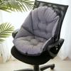 KongEU Soft Premium Seat Cushion, Indoor/Outdoor Chair Cushion, 40 x 48 cm, Gray view 1