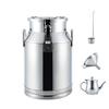 304 Stainless Steel Sealed Food Storage Container view 1