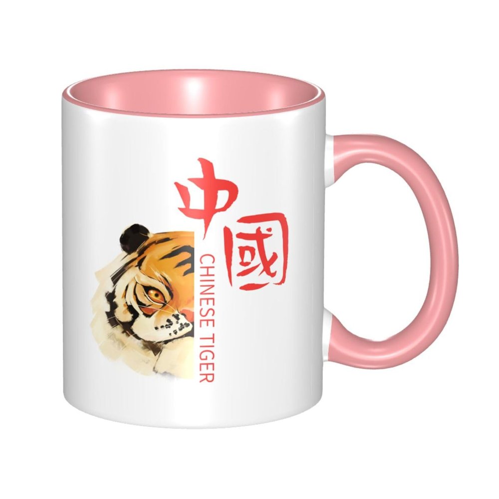 JCAKES Tiger Mug – Two-Tone Ceramic Mug with Handle