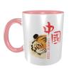 JCAKES Tiger Mug – Two-Tone Ceramic Mug with Handle view 2