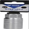 BRILLIANT TOOLS BT021851 3/8" 18 mm Spark Plug Socket [Powered by KS TOOLS] view 4