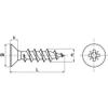 200 Chipboard Screws, Countersunk Head, Phillips Drive Z, 5 x 50, A4 Stainless Steel view 4