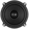 ESX SXE5.2C 5.25-inch 2-Way Component Speaker System view 2