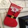 Shatchi Personalized Christmas Stocking with Christmas Design, Santa, Gift Sack, Red/White view 1
