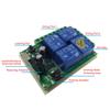 UHPPOTE Wireless 12V DC 4-Channel Remote Control Receiver with 2 Transmitters, 433 MHz view 3