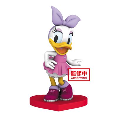 Banpresto Daisy Paw Ver. A Figure, 10 cm