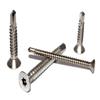 A2 Stainless Steel Self-Drilling Screws, Torx Countersunk, 5.5 x 32 mm, 10-Pack view 1