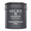 Radiator Paint, Heating Paint W903 Deep Black, similar to RAL 9005, 2.5 L view 1