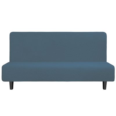 Easy-Going Stretch Armless Sofa Slipcover with Elastic Bottom