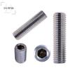 Ds Items | Cone-Point Set Screws M8 x 100 | DIN 913 | A2 Stainless Steel | 20 pcs view 4