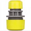 Bradas Lime LINE LE-2101 3/4" to 1/2" Hose Repair Connector view 3