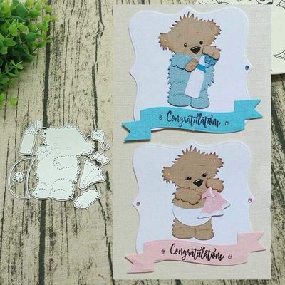 Gemini_mall Bear Metal Cutting Dies for Card Making